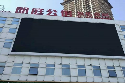 商丘朗庭公馆KTV消费价格